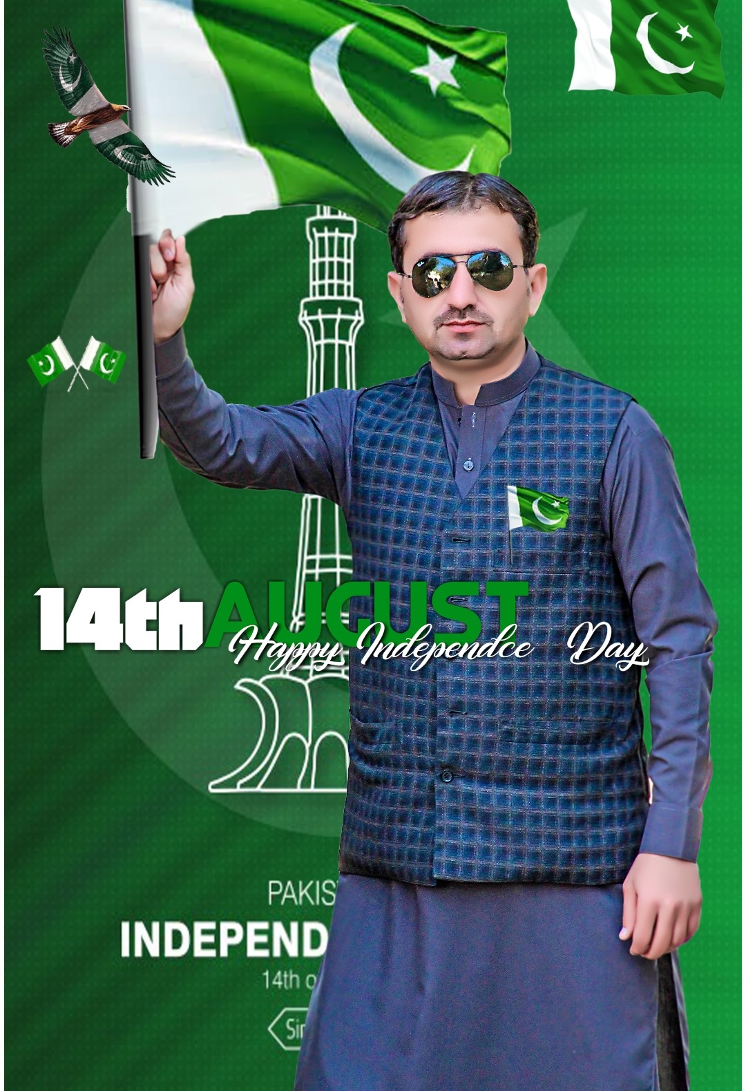 police-line-d-i-khan-music-program-usman-ali-khan