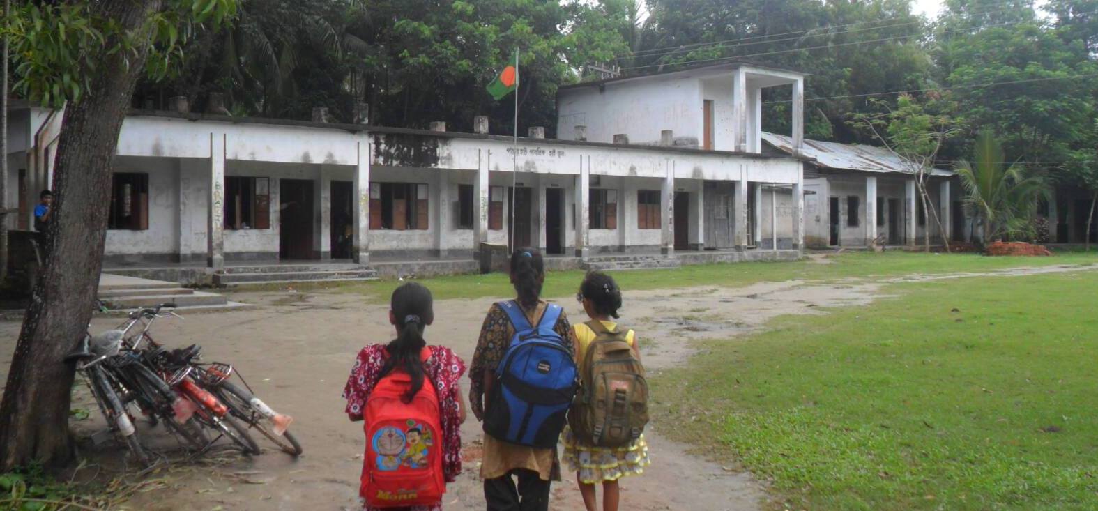 পাল... - পালের হাট পাবলিক হাই স্কুল- প্রাক্তন শিক্ষার্থী ফোরাম