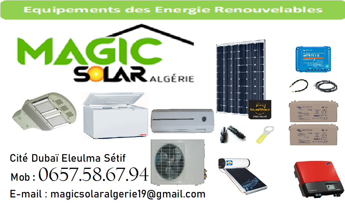 Magic solar Algerie | Sétif