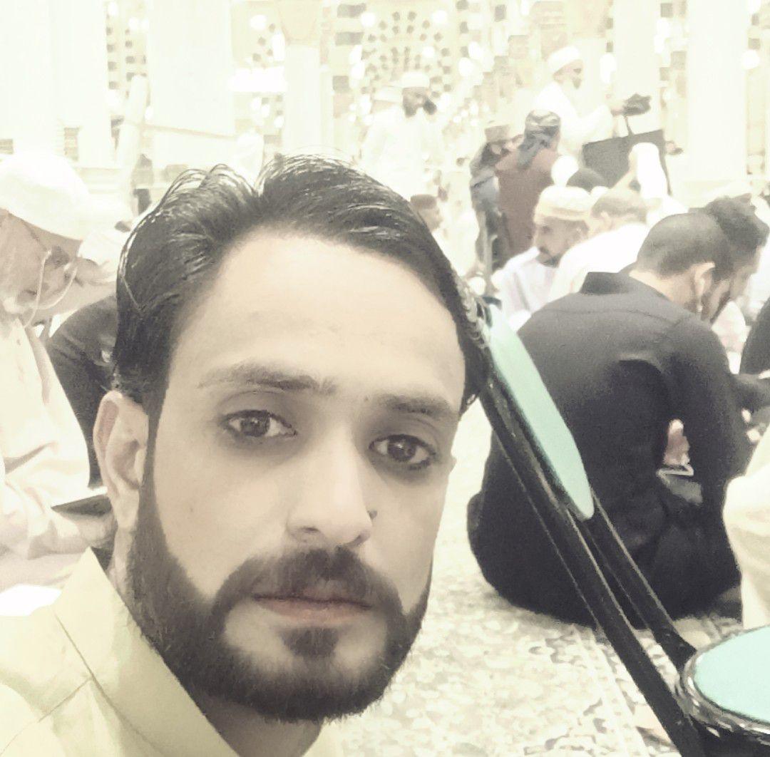 Shamim Akhter on Reels