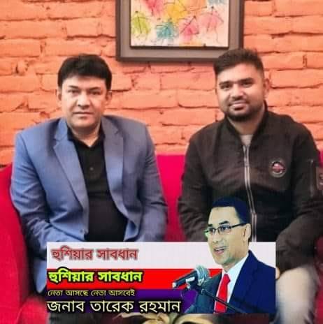 বগুড়ায় আরডিএ ল্যাবরেটরি স্কুল অ্যান্ড কলেজ পরিদর্শনে শিক্ষামন্ত্রী ...