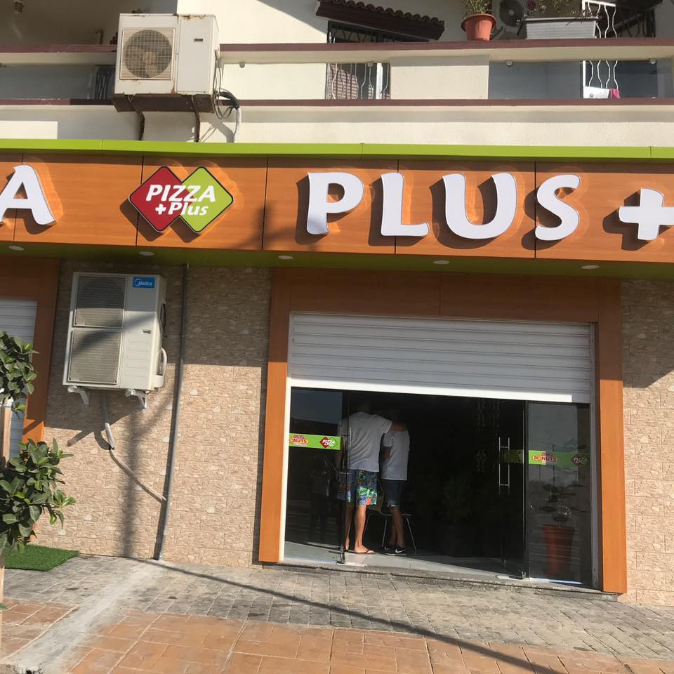 Pizza Plus+ | Mostaganem