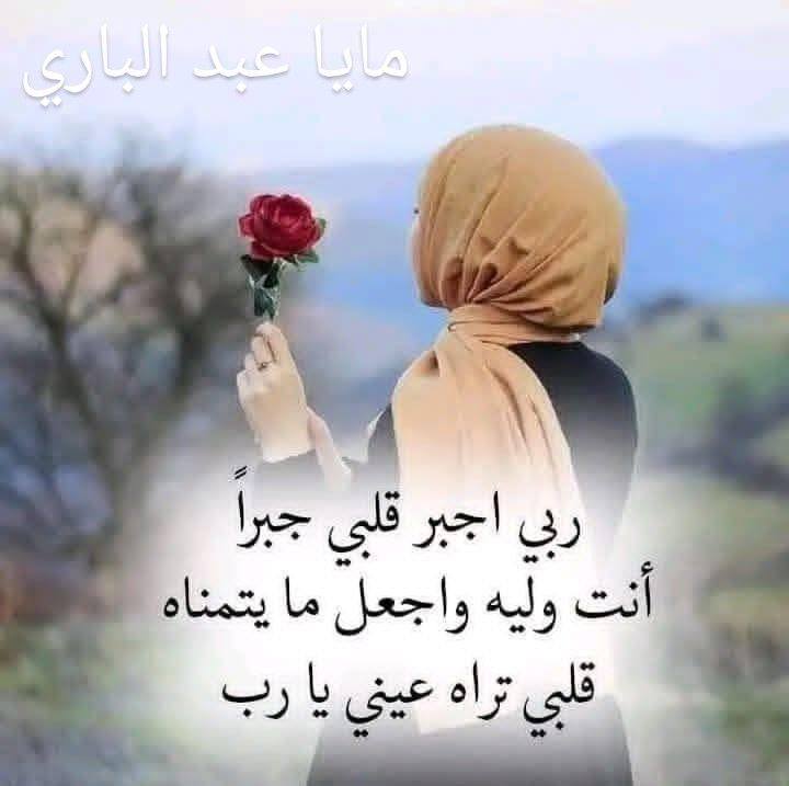 شركة - تقوم شركة سبأ فارمابإنتاج وتطوير المستحضرات الطبية بكل أشكالها ...