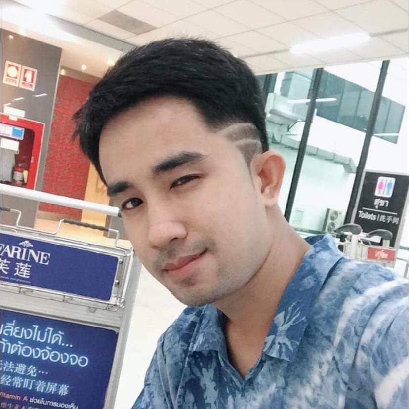 Mon Suckaman - จบที่การผ่าตัด อีกแว้ว!! (ฝีคัณฑสูตร)... | Facebook
