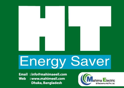 Mahima Electric & Electronics Ind. Ltd. | Dhaka