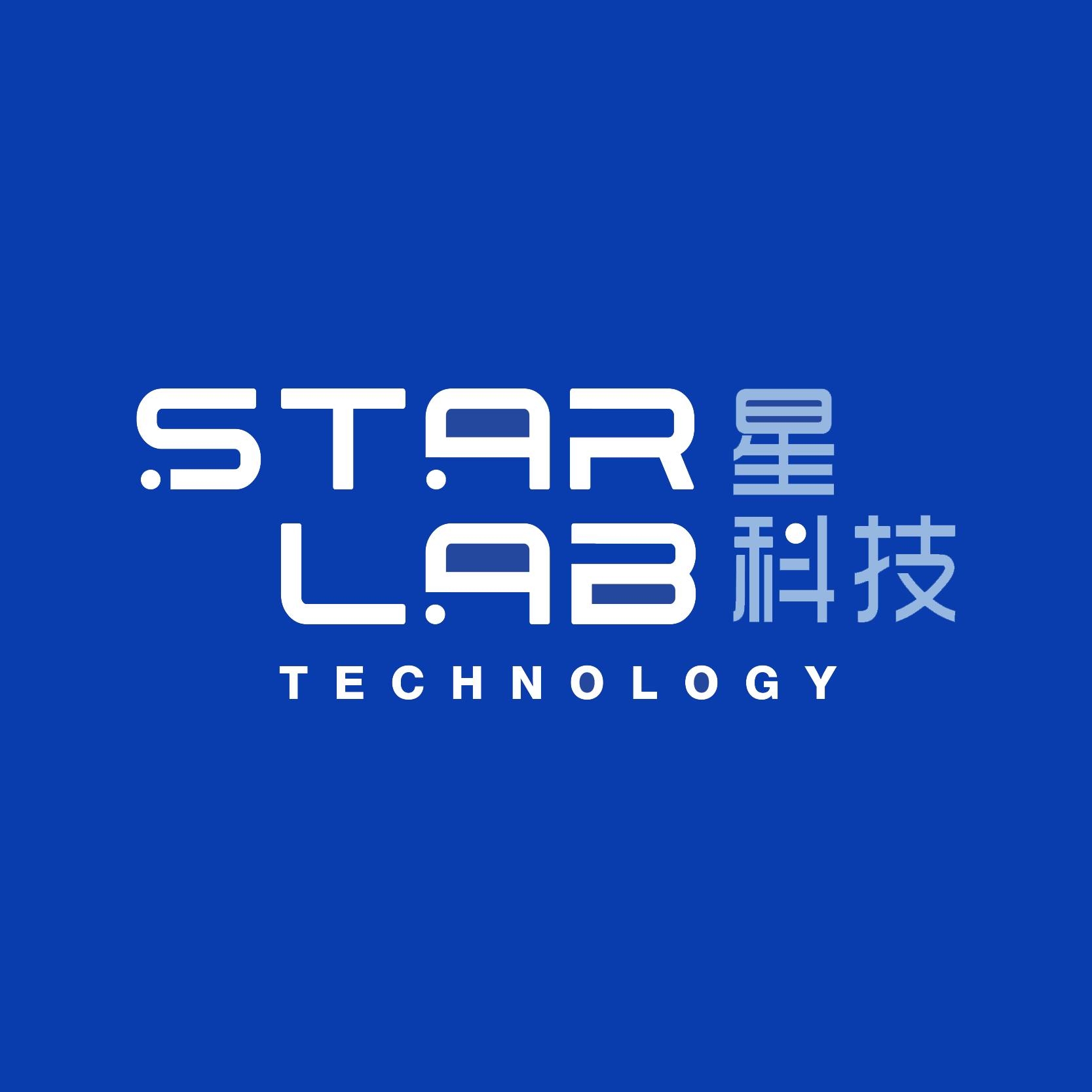 Starlab Technology | Batu Kawan