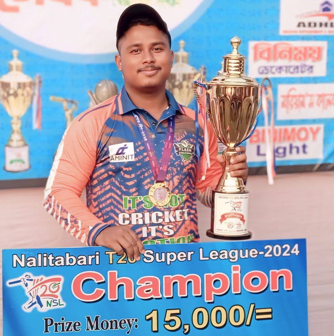NB Shafan