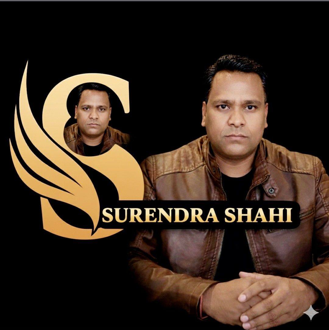 Surendra Shahi