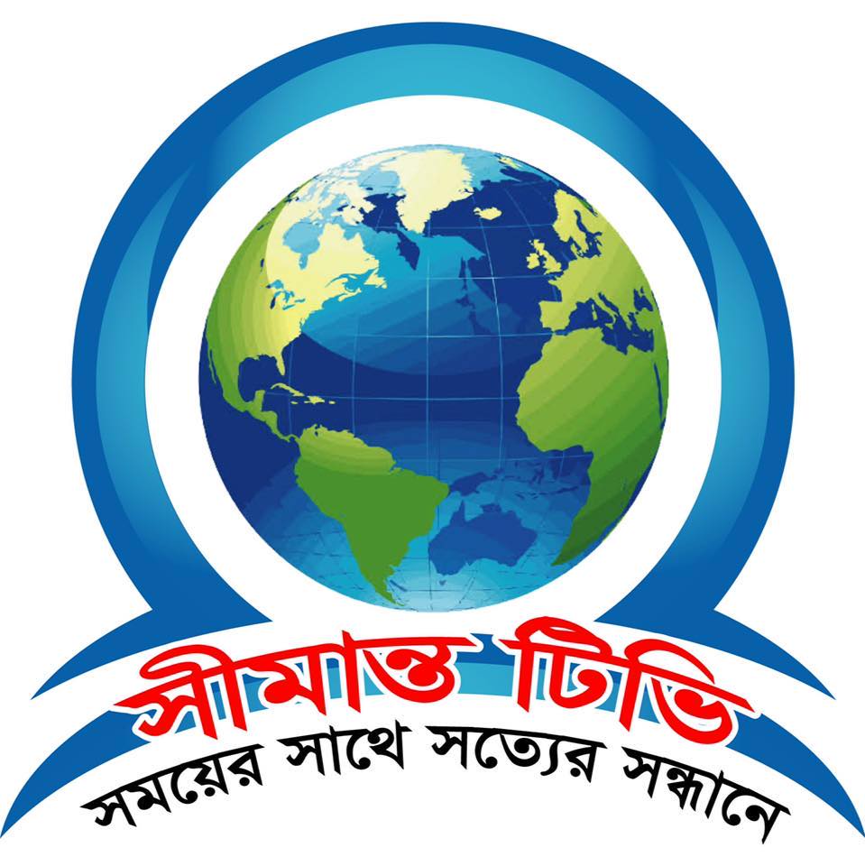 Simanto TV
