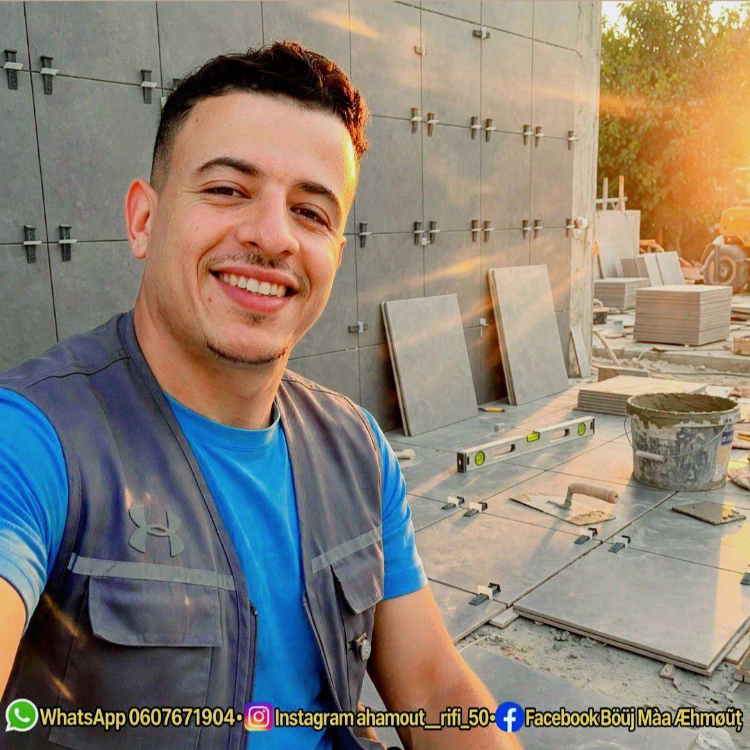 حلهاا ياعبقررري .. | Facebook