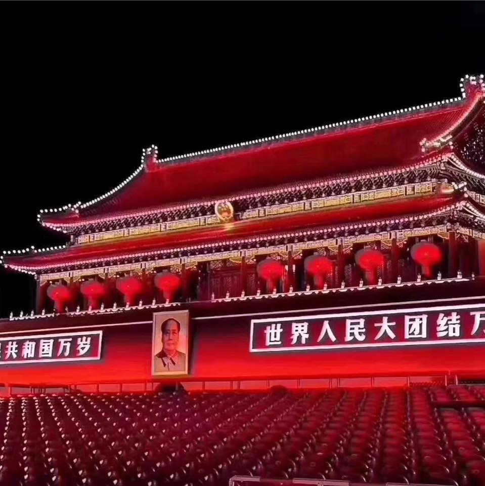 你了解29年前发生的这场震惊世界的天安门事件吗？透过历史的镜头，我们得以再现1989年6月的北京。 https://ab.co/2JsVvgo ...