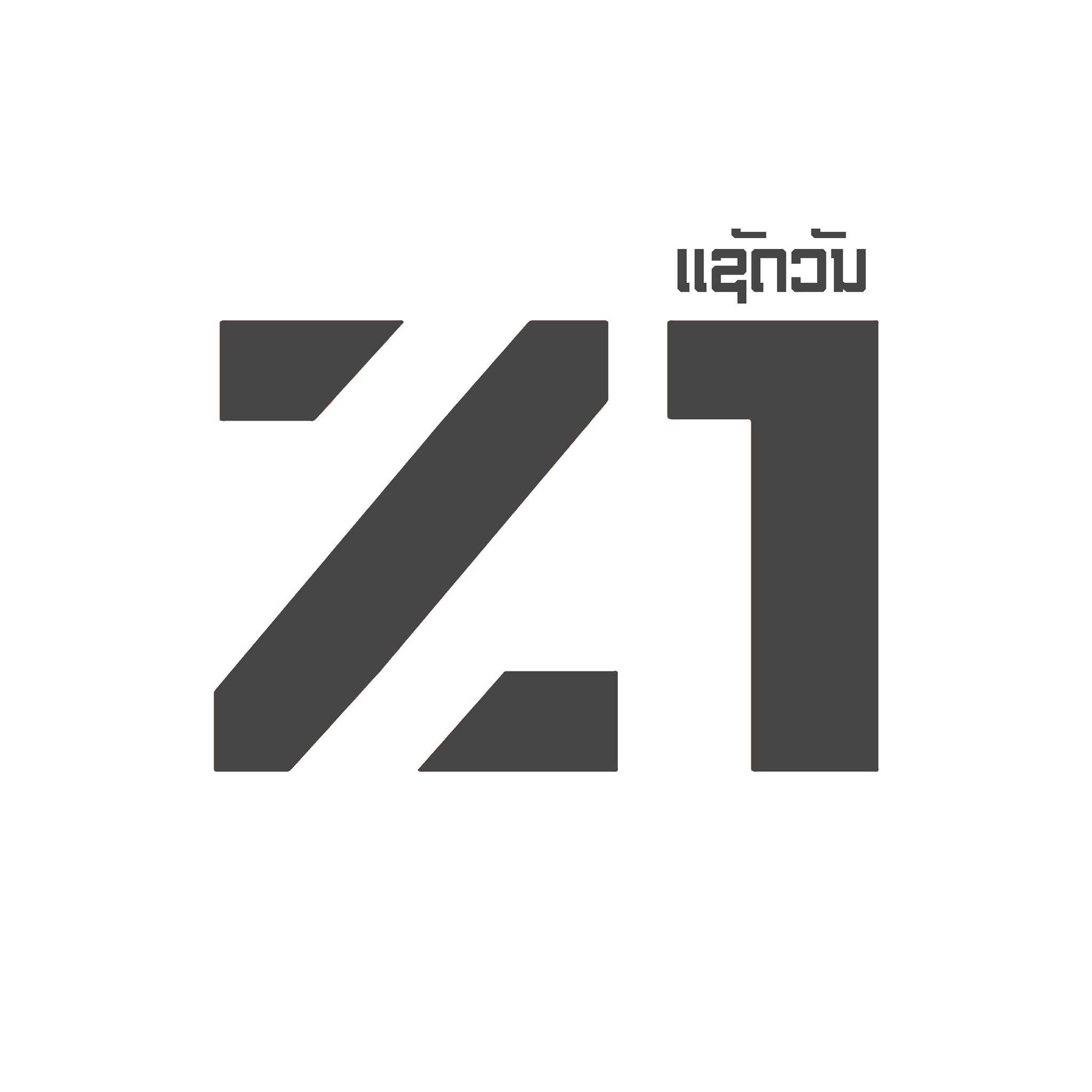 Z1 Store