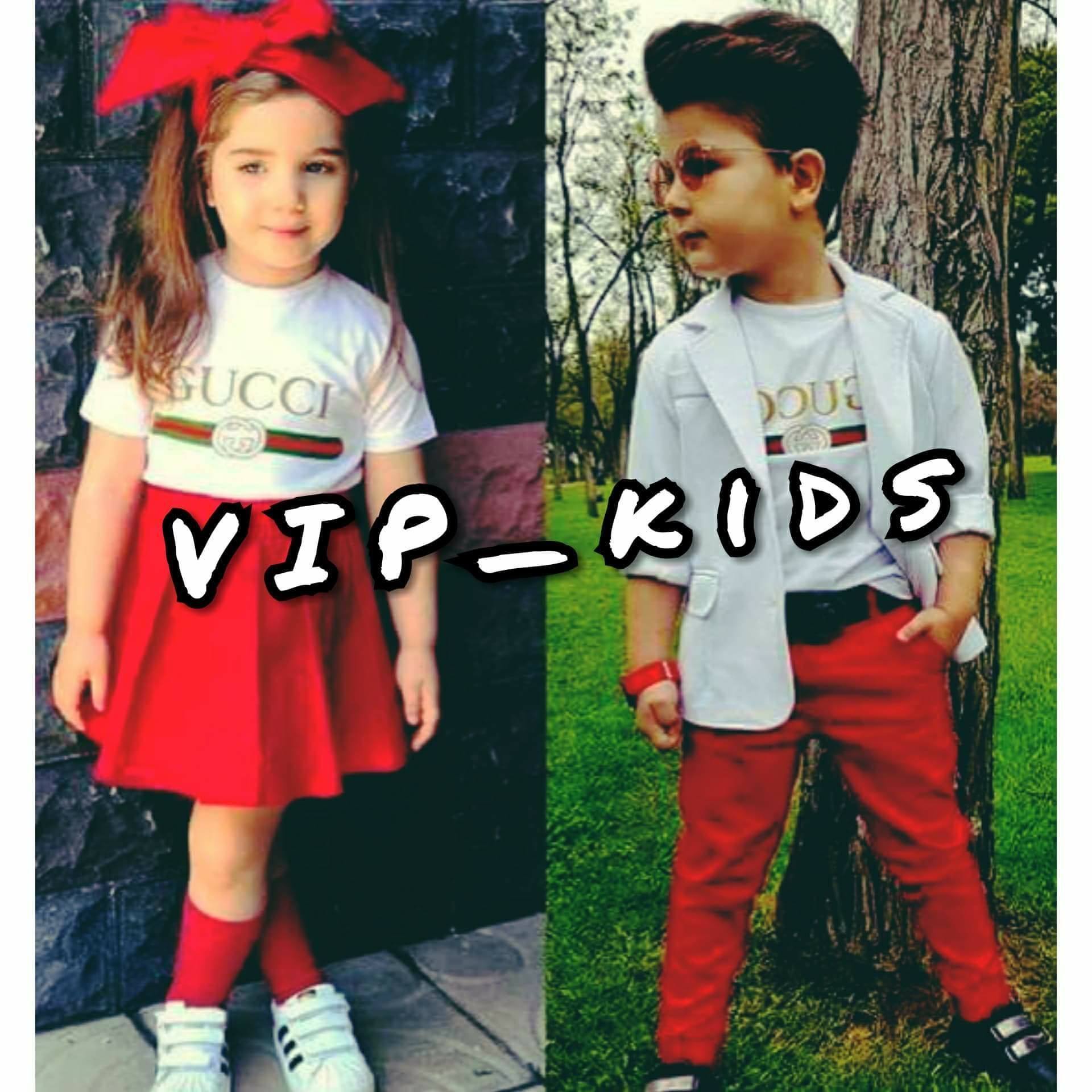 VIP_kids