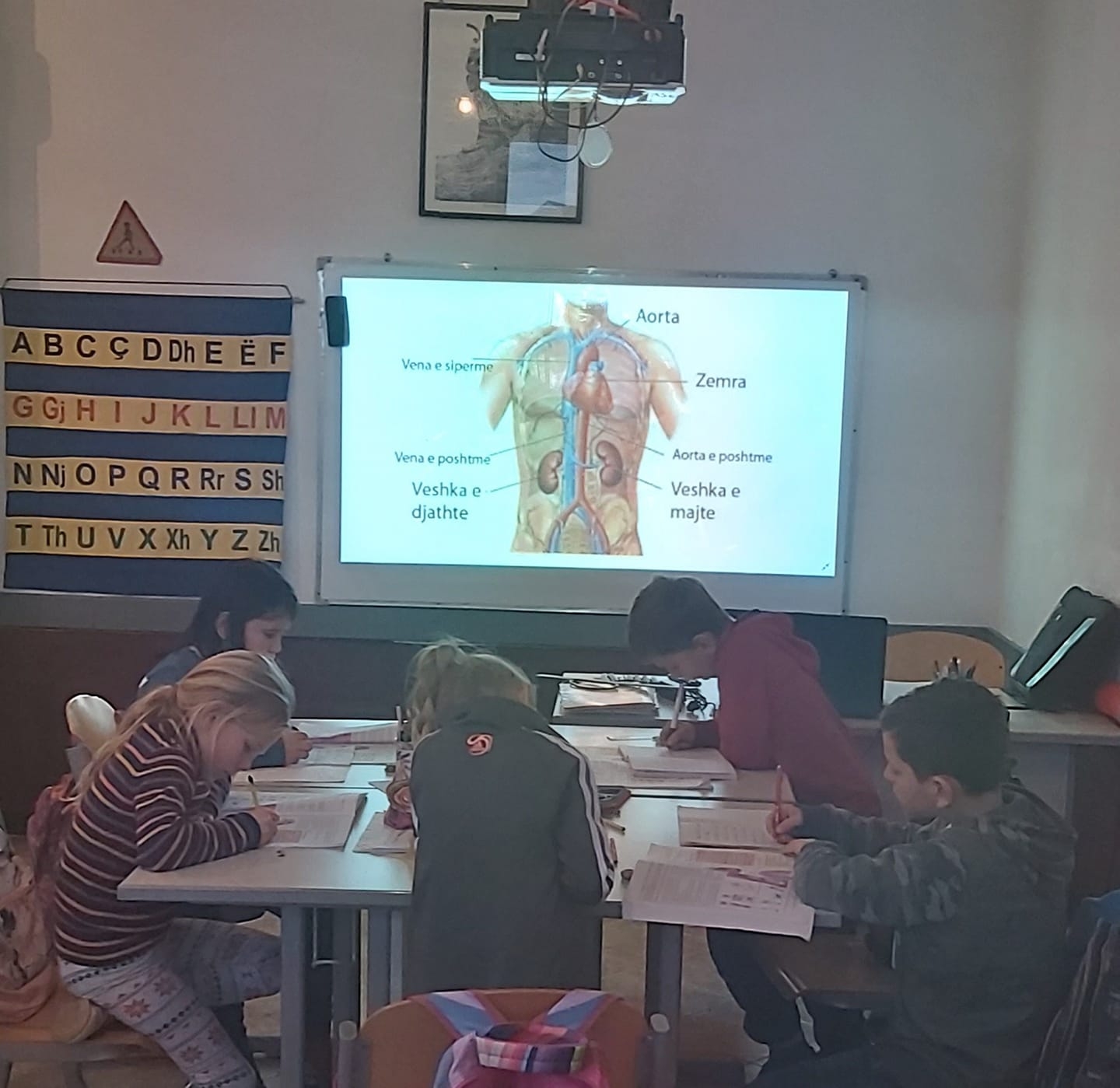 Klasa I-5 Burim Kurti