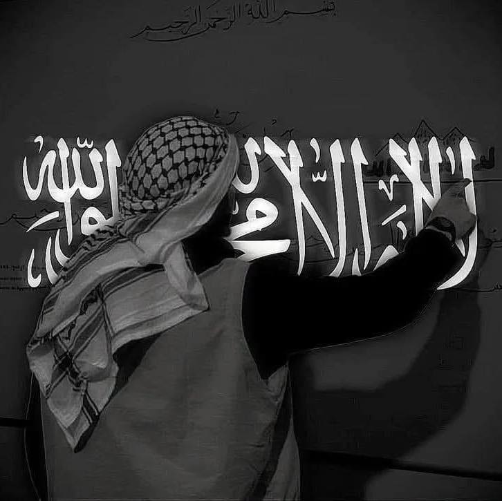 Kahlid Bin Walid
