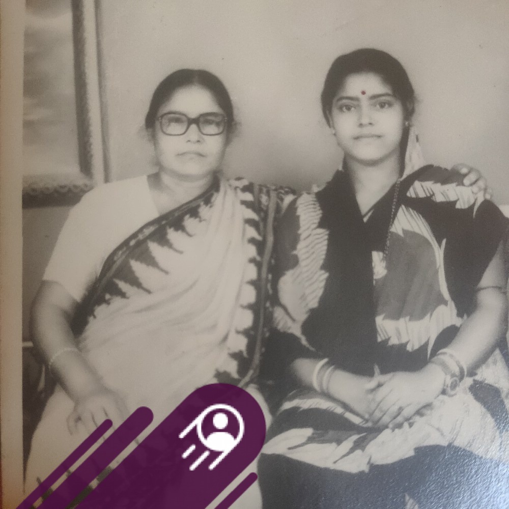 Ritu Rana Basu