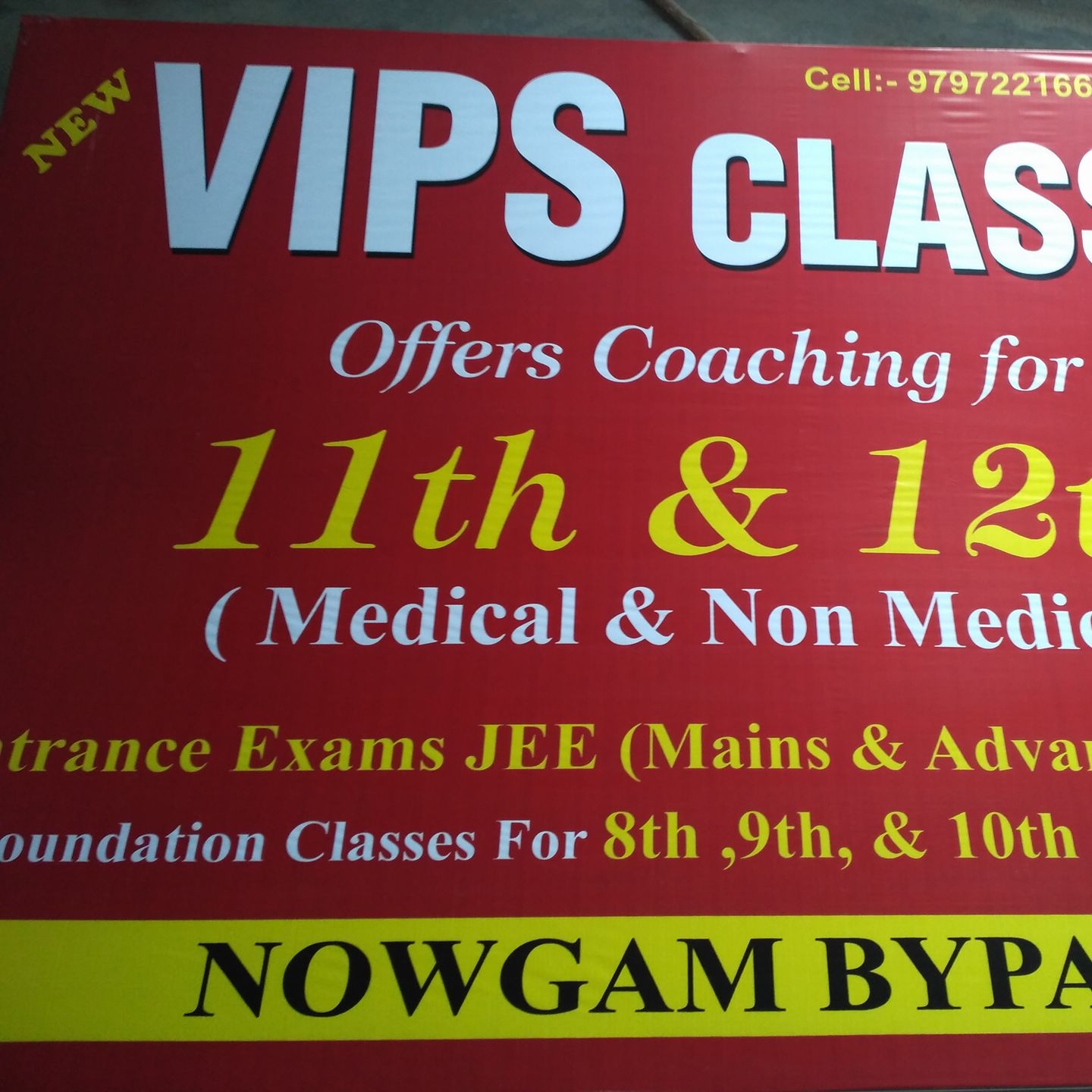 New VIPS Classes