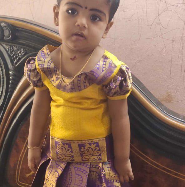 Remya Rajesh