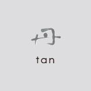 丹 tan | Kyoto-shi Kyoto