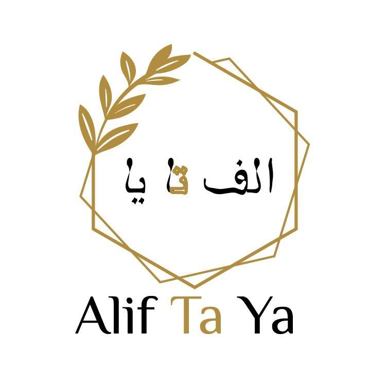 الف تا یا | Kabul