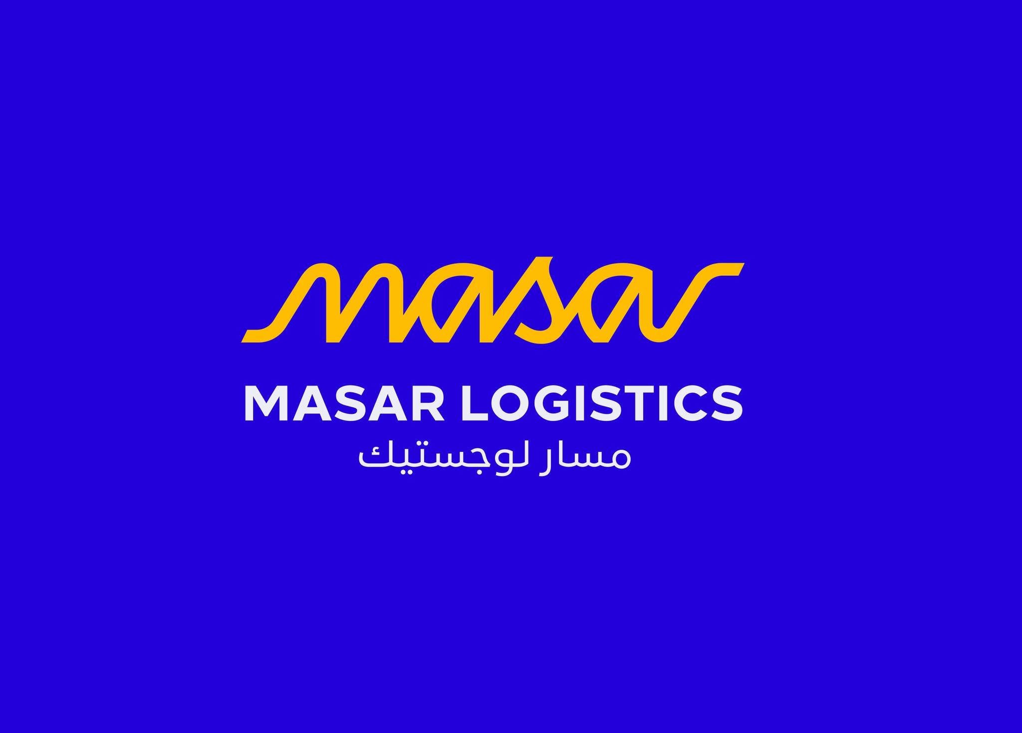 شركة مسار الدولية للخدمات اللوجستية-MasarLogistics | Riyadh