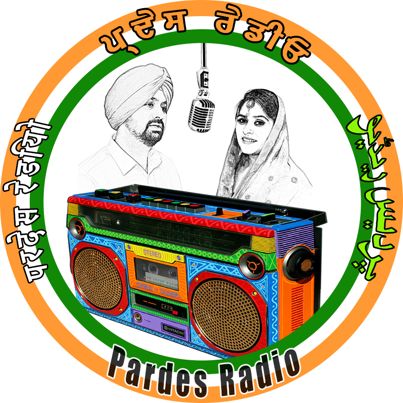 Pardes Radio