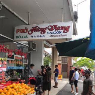 Phở Hùng Vương Sài Gòn Springvale | Melbourne VIC