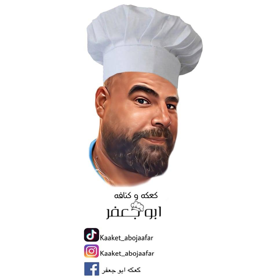 أبو جعفر