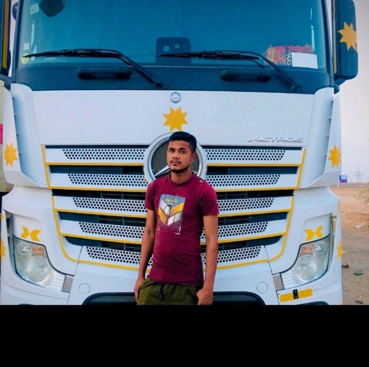 R Øl EX Rãjjãk