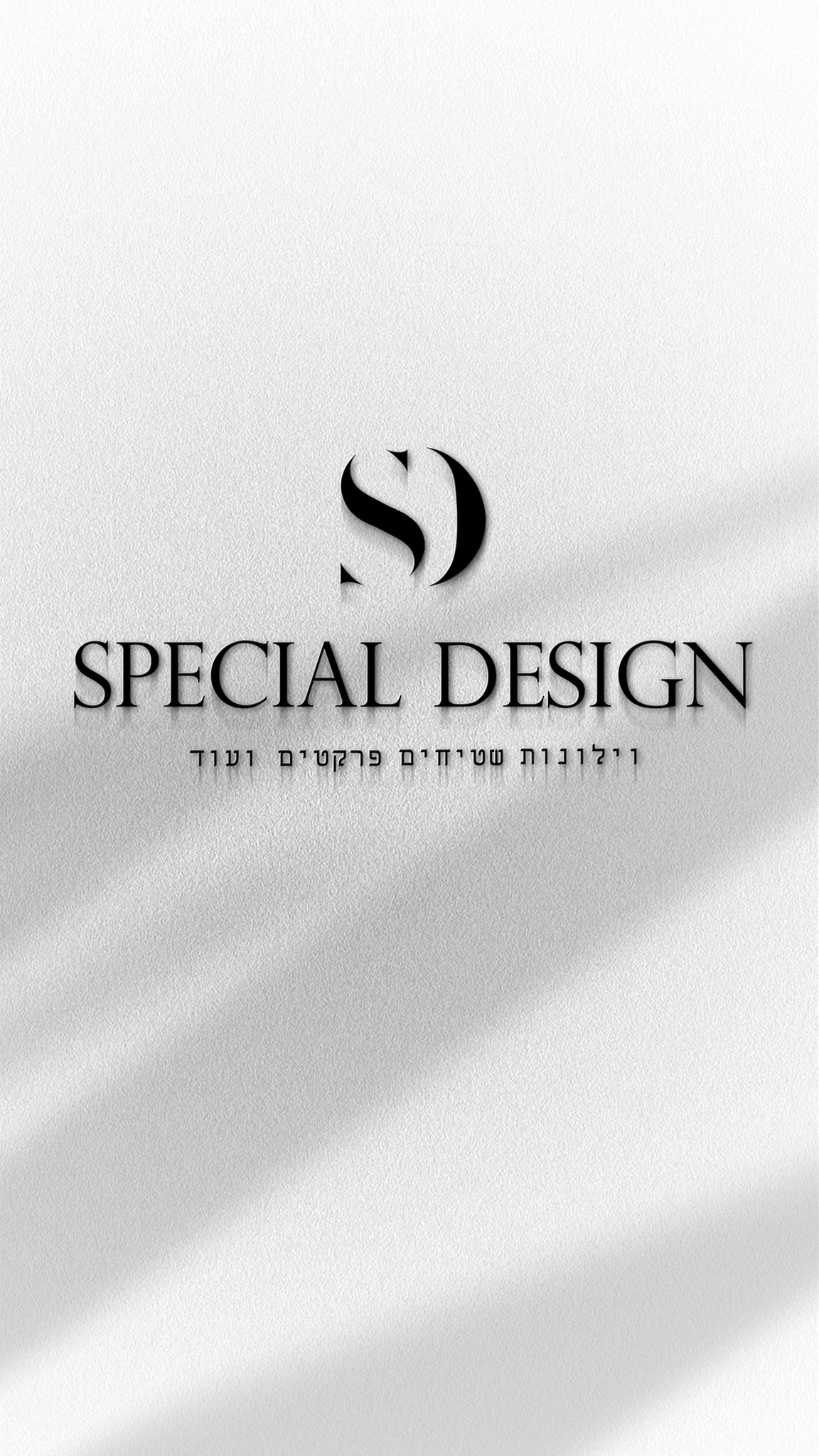 ספישל דיזיין - Special Design | Yarkah