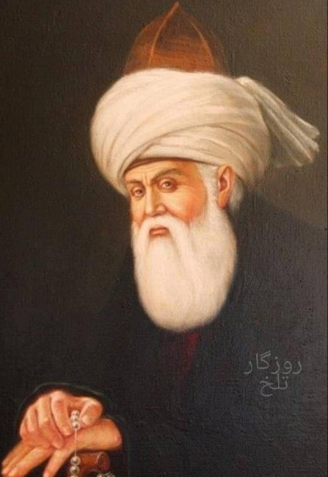 روزگار تلخ