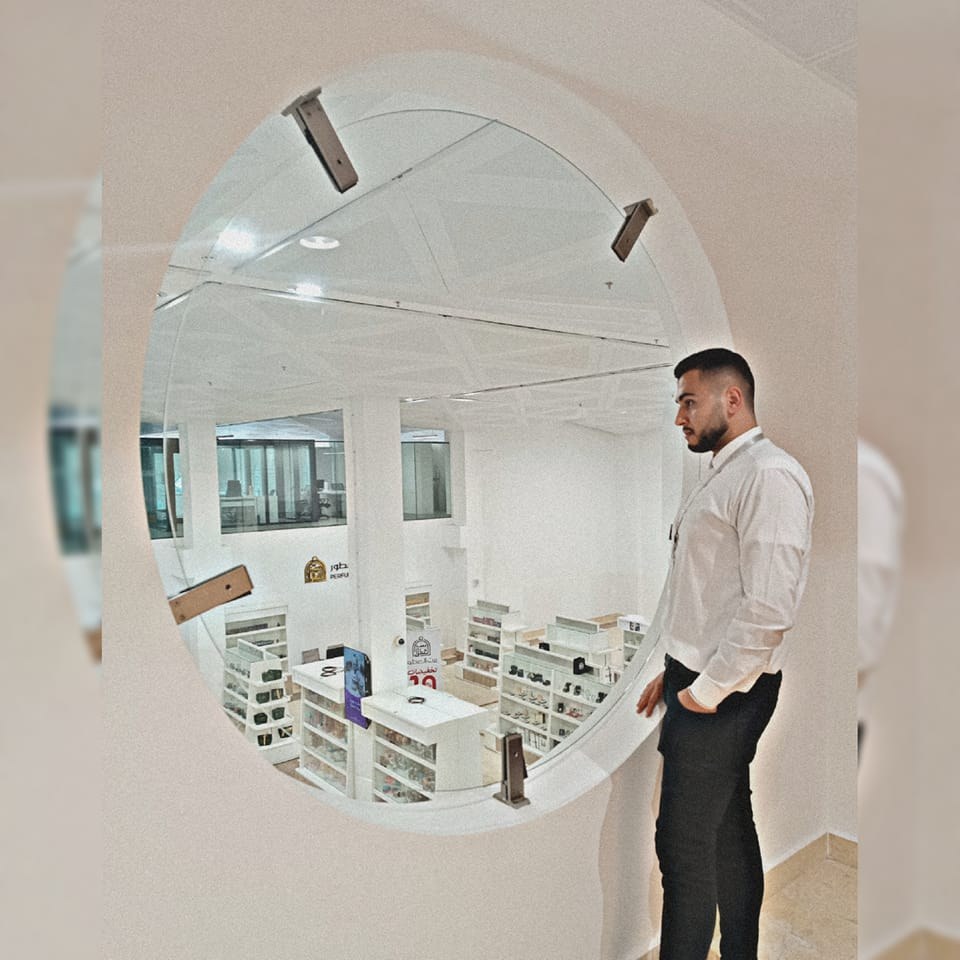 Rami AD