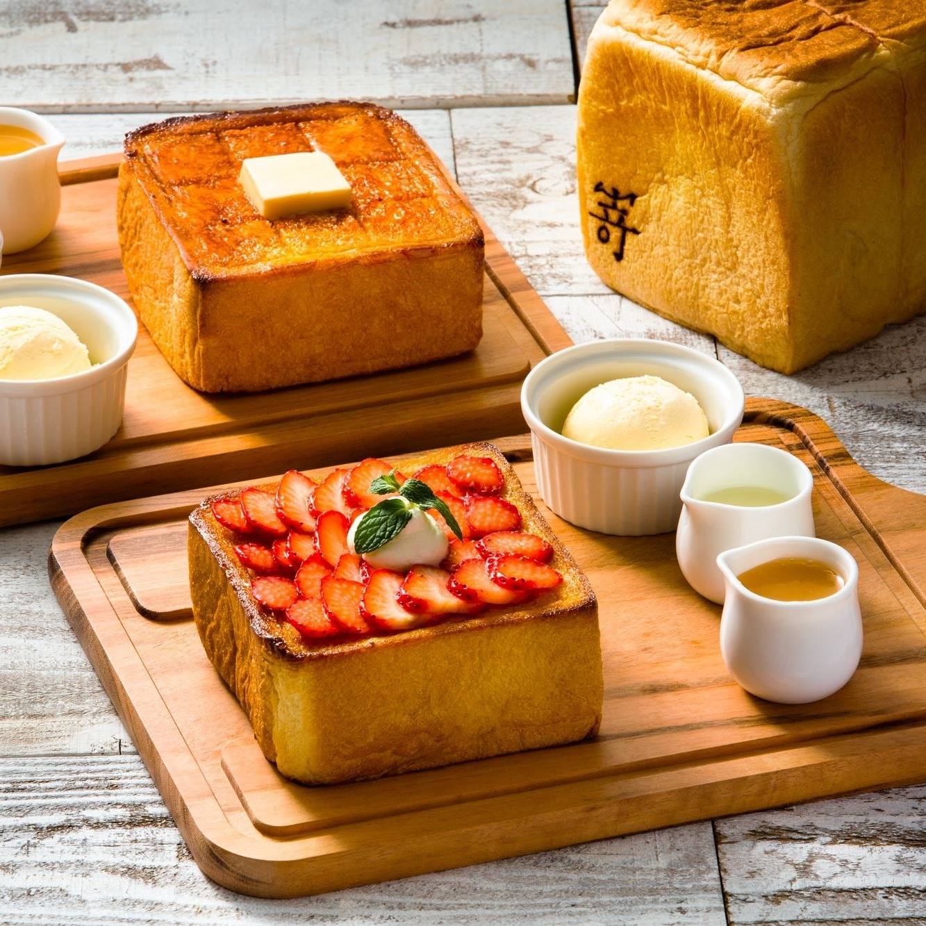 嵜本ベーカリーカフェ sakimoto bakery cafe | Osaka Osaka
