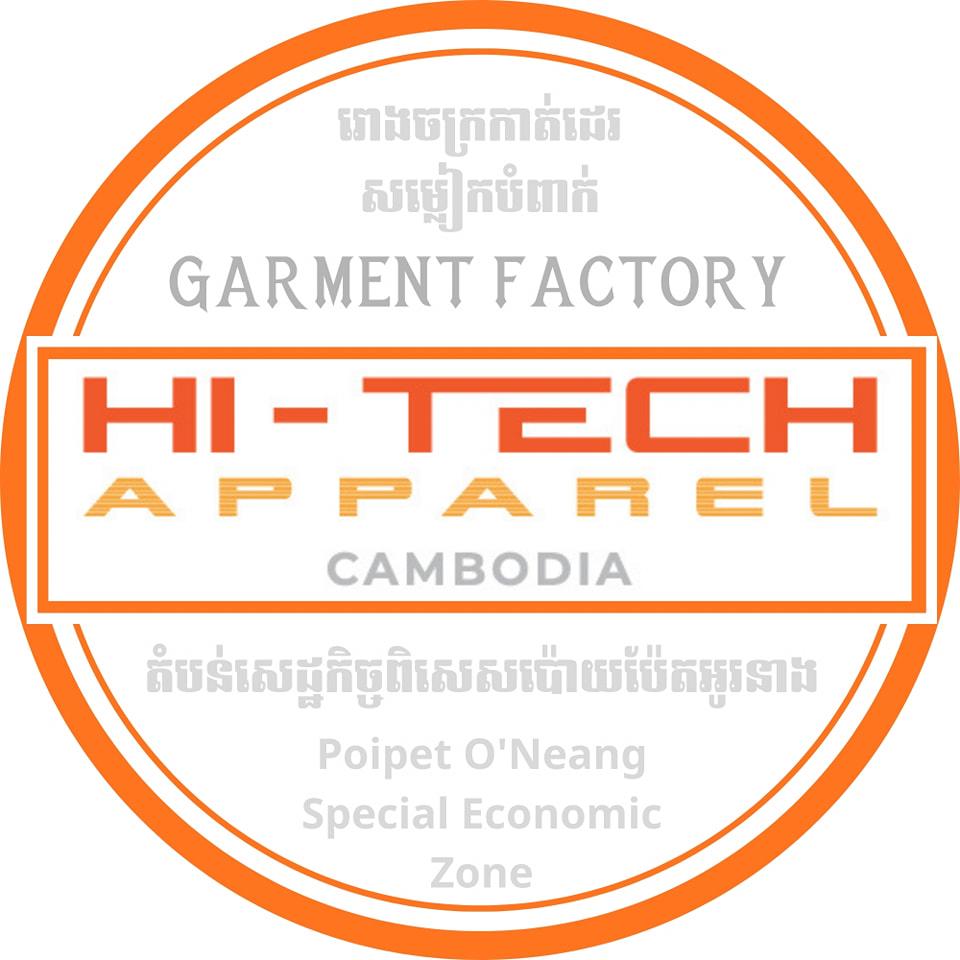 Hi-Tech Apparel Cambodia Co., Ltd. | Poipet