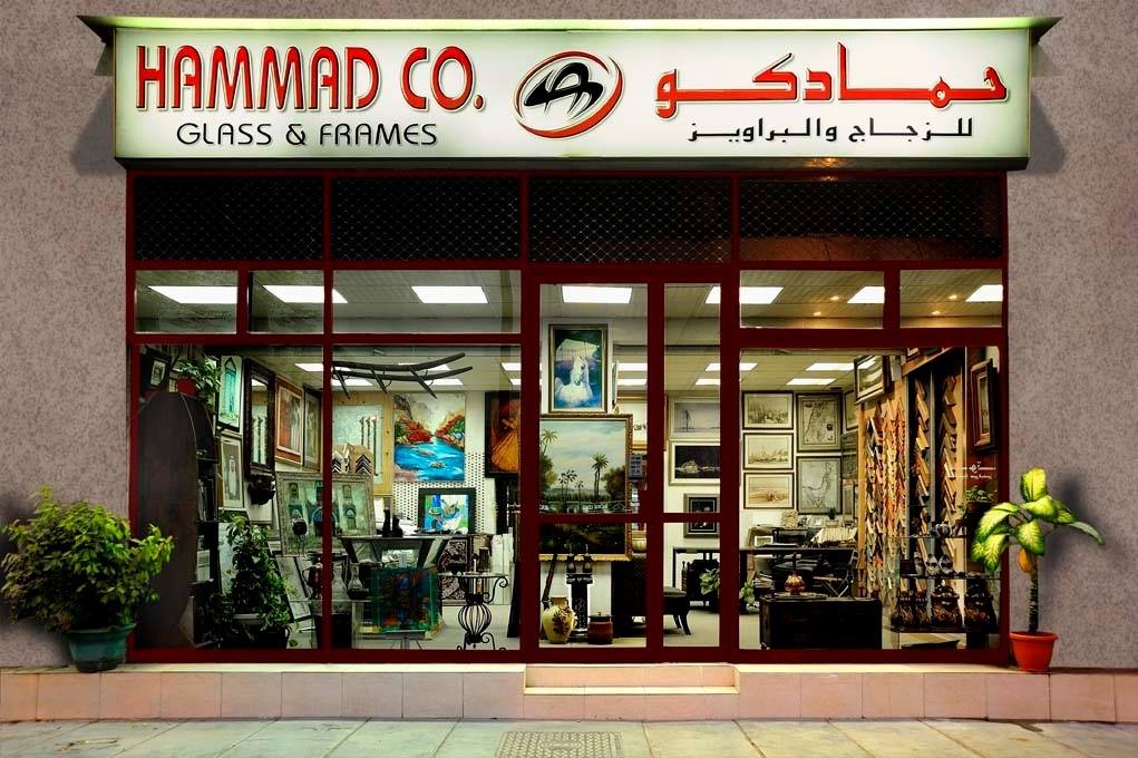 Hammad Co. Glass & Frames