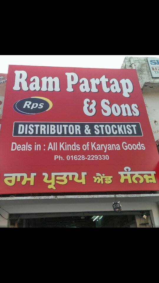 Ram Partap & Sons | Khanna