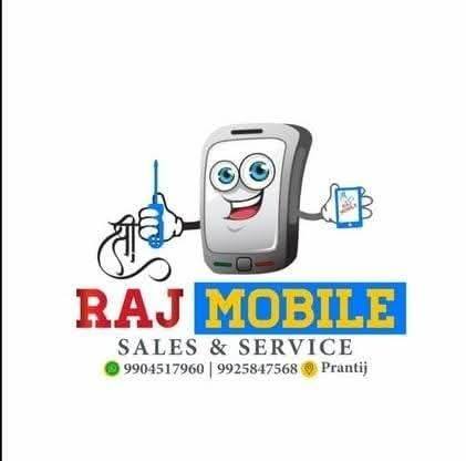 SHREE RAJ Mobile