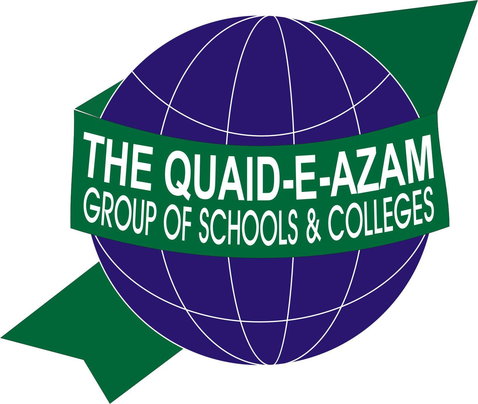 The Quaid e Azam Group of Schools & Colleges Mardan | Mardan Cantonment