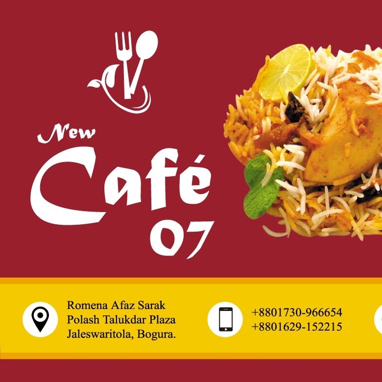 New Café 07