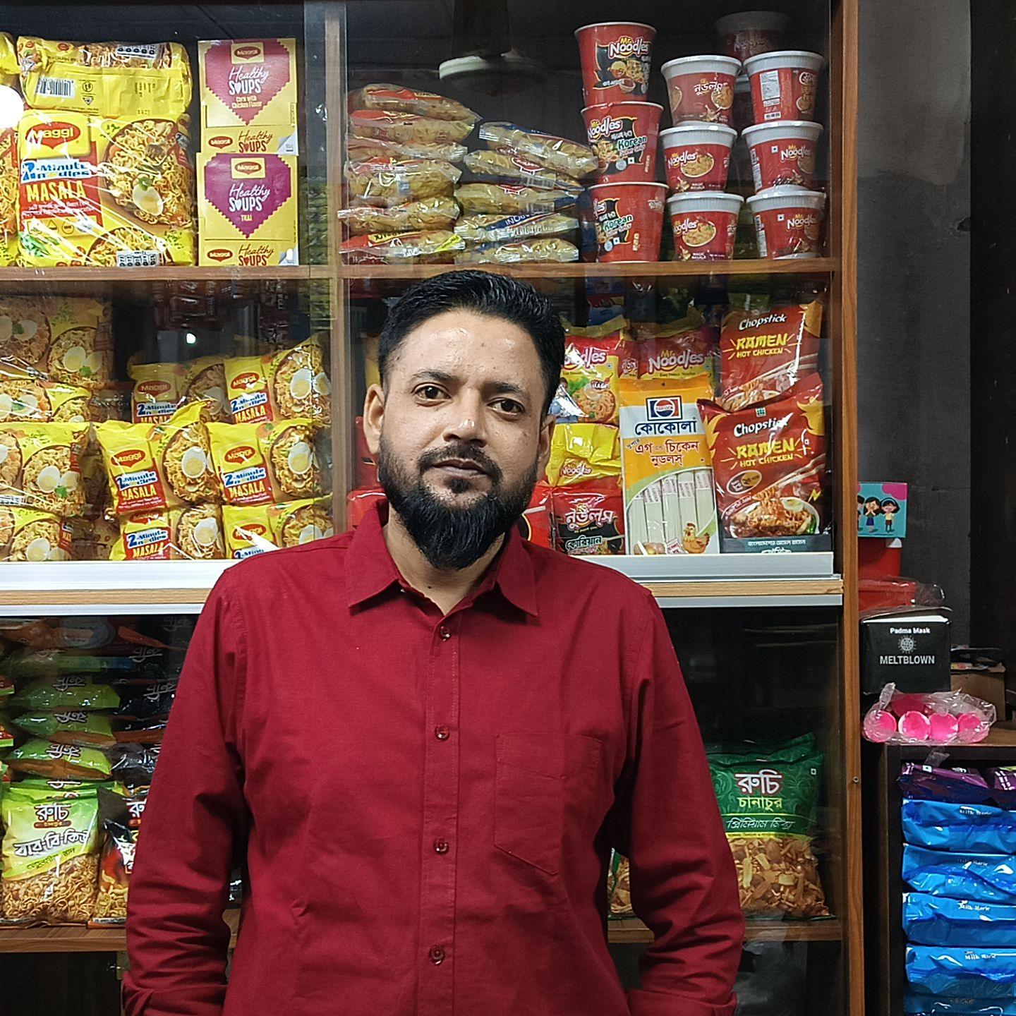 M/S RUMA STORE | Daulatpur