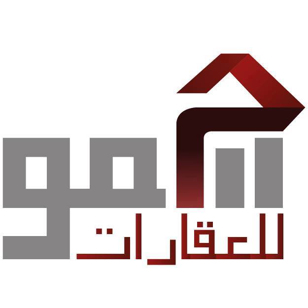شركة سمو للعقارات - sumo | Nablus