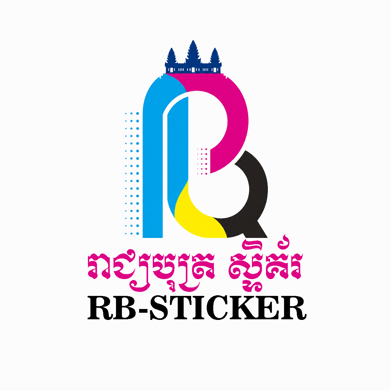RB Sticker