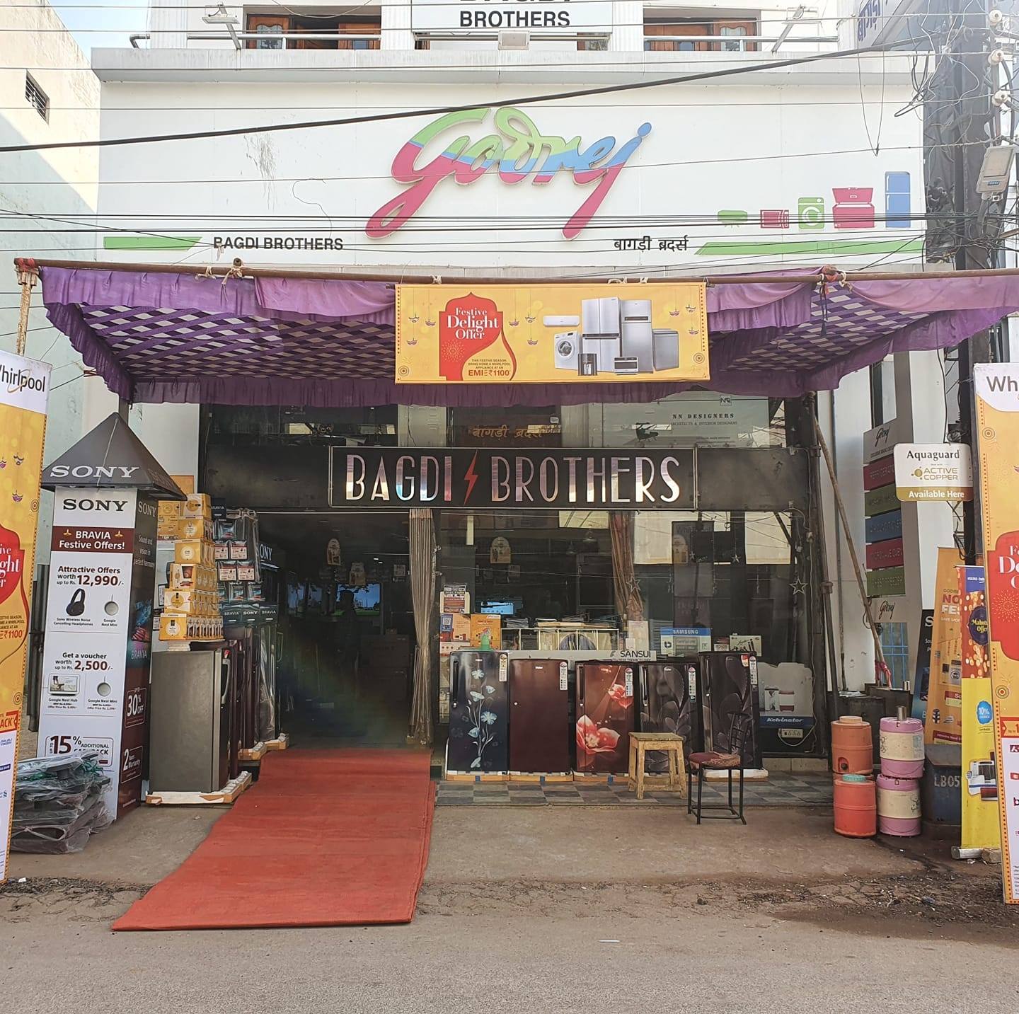 Bagdi Brothers | Raj Nandgaon