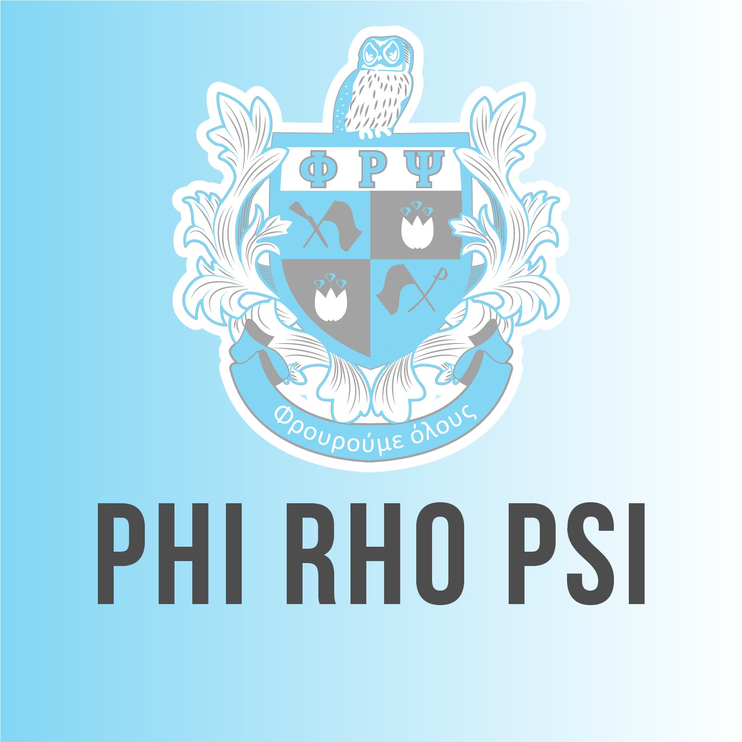 Phi Rho Psi National Color Guard Sorority