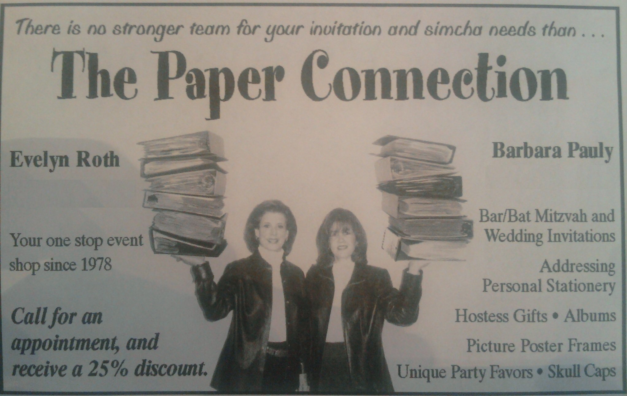 The Paper Connection | Houston TX
