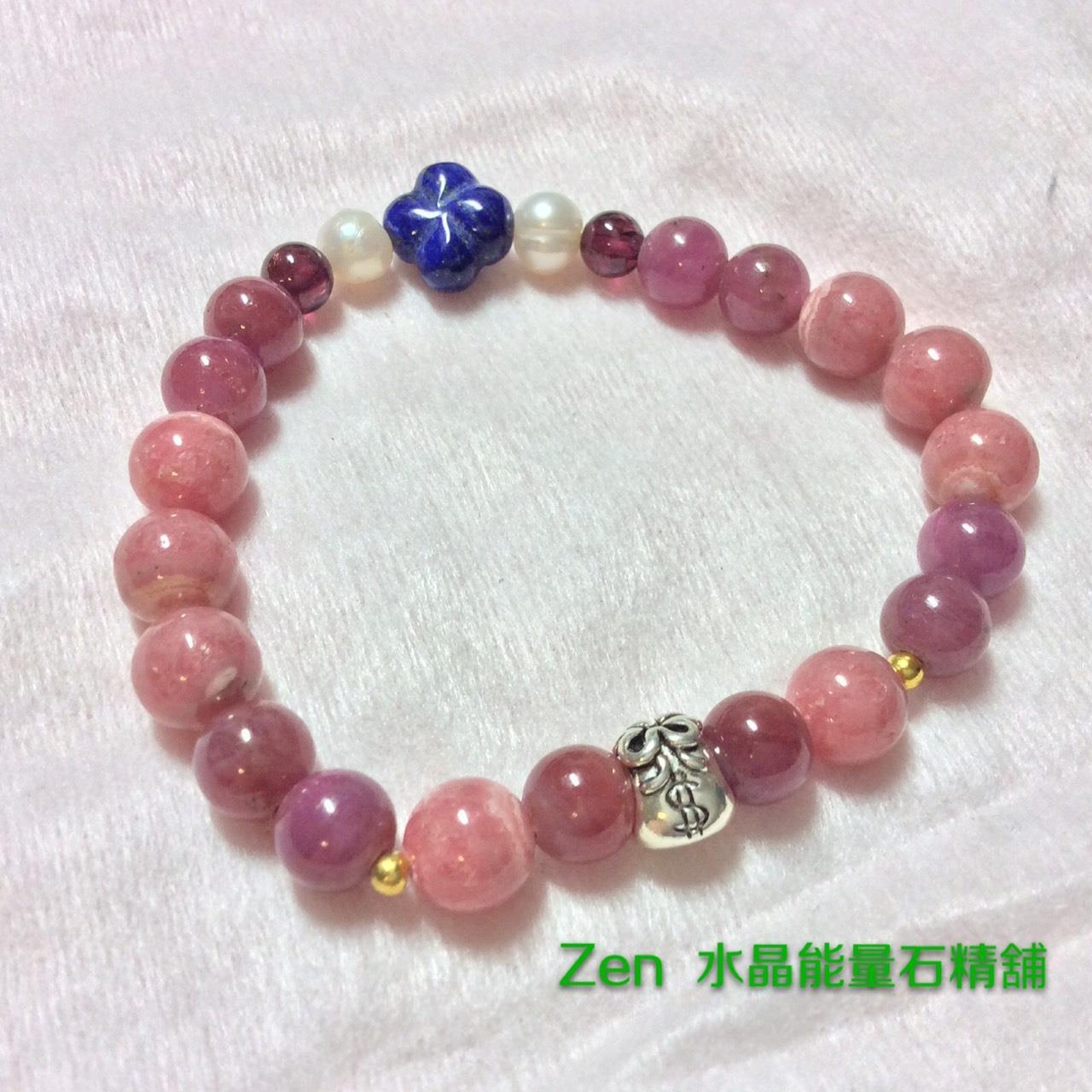 Zen 水晶能量石精鋪
