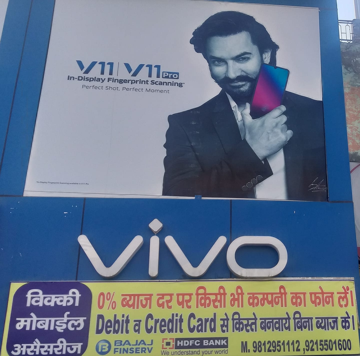 Vicky Mobile Accessories | Hansi
