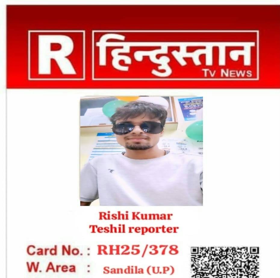 Rishi Raj Singh