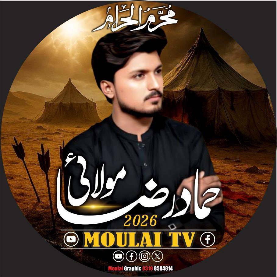 Hammad Raza