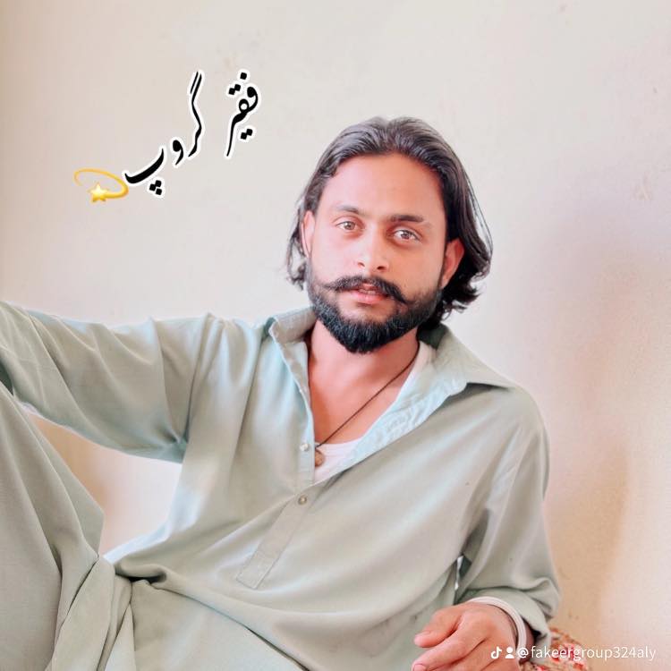 نومی شوٹر بھروٹ آلہ